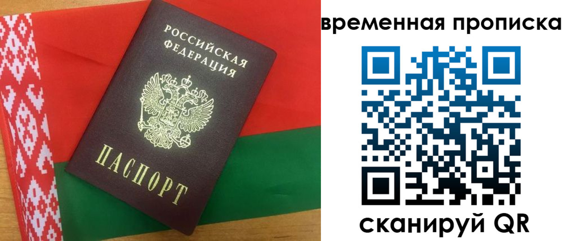 регистрация в ХМАО