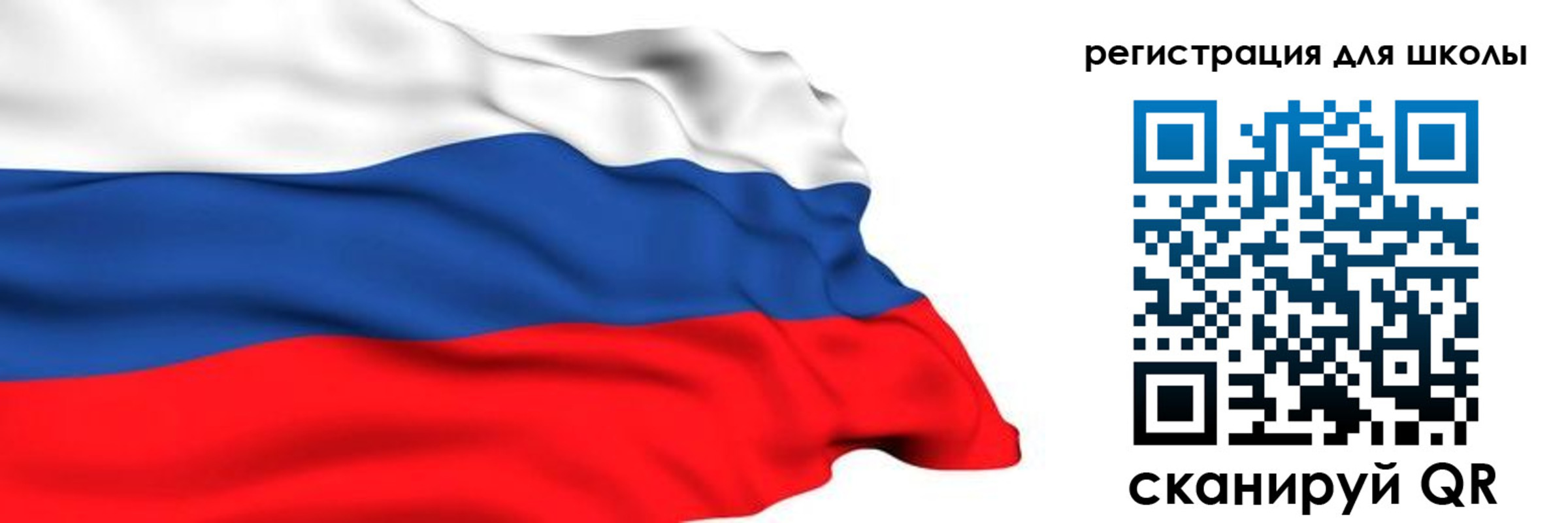 временная регистрация госуслуги в ХМАО